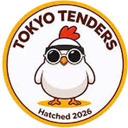 Tokyo Tenders